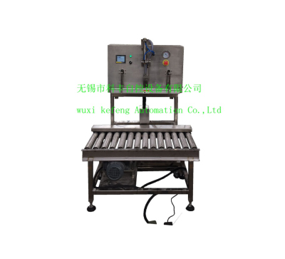 Exhaust heat sealing machine