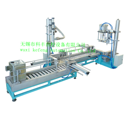 automatic filling scale of chemical rubber